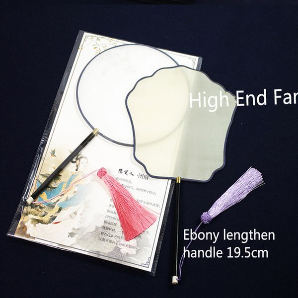 

white round large chinese fan decor natural silk hand fan ebony long handle 19cm blank fan wedding diy painting embroidery