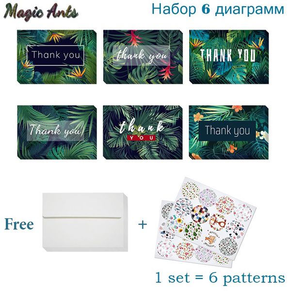 

floral thank you card with envelope sticker custom invitations note card blank inside greeting postcards 6x4 gift