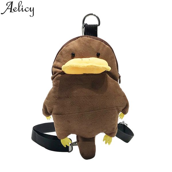 

aelicy fashion women yi sen department of small bags tide wild cute chest bag messenger bag shoulder bags for travel cute girls