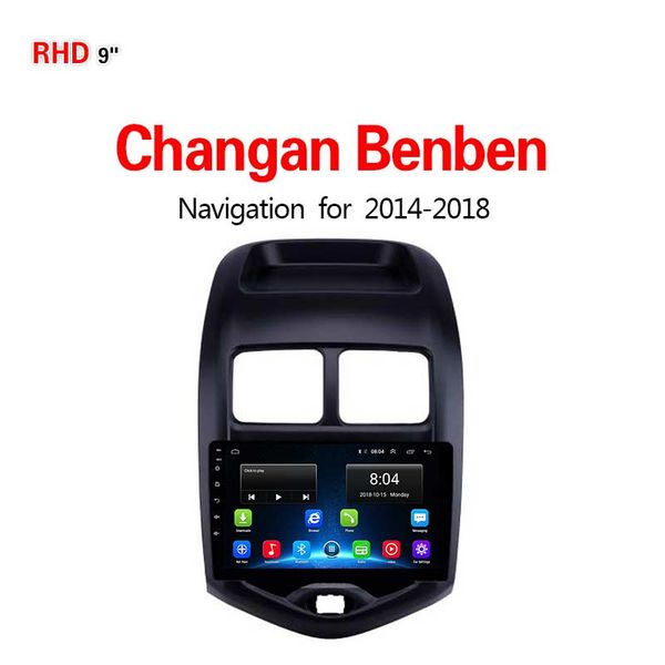 

lionet gps навигация для автомобиля changan benben 2014-2018 9inch rc4006x