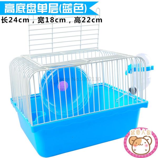 

small idyllic hamster cage transparent small single layer small