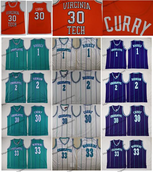 

ncaa vintage 1 tyrone muggsy bogues muggsy 2 larry johnson grandma-ma 30 dell curry alonzo mourning 33 basketball jerseys, Black