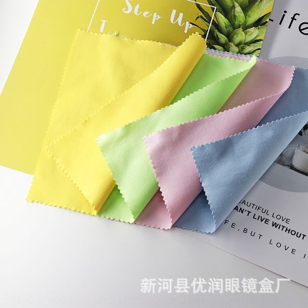 

microfibe r glasses cloth needle three-glasses cloth can be printed, Blue