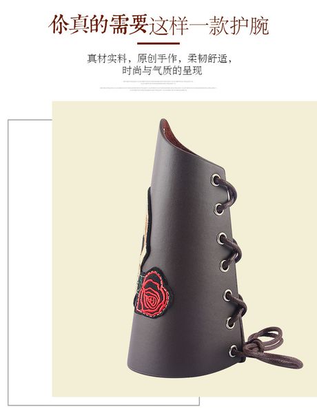 

alternative fashion jewelry embroidered rose skull exaggerated simple leather bracelet strap wristband halloween bracelet, Golden;silver