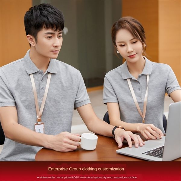 

polo wo short-sleeved groups guanggu shan league building printed polo shirt shirt suit men women short-sleeved groups guanggu shan league b, White