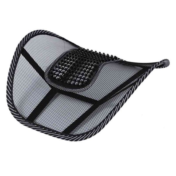 

автокресло кресло массажер подушка демпфера поясничного подушка, черный + белый подушка декоративные подушки