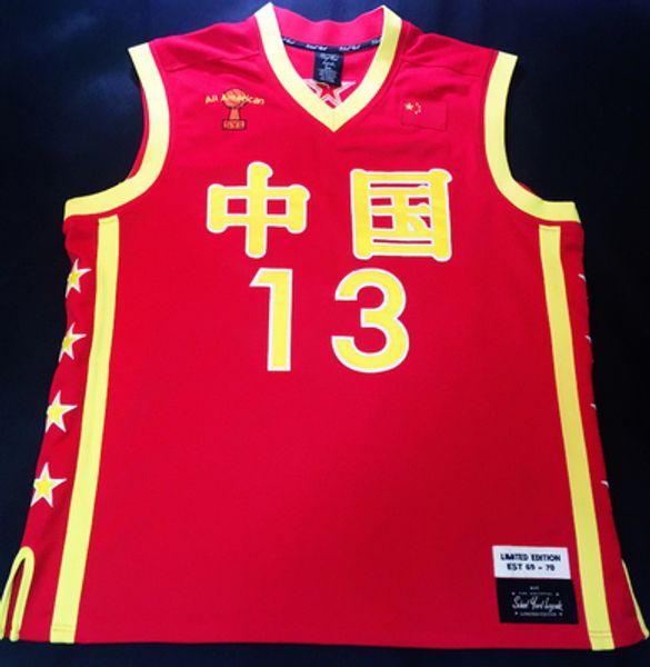 yao ming jersey cheap
