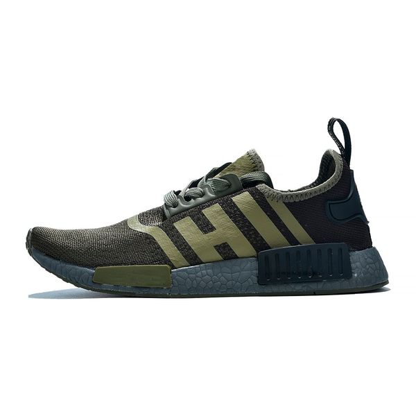 nmd militar