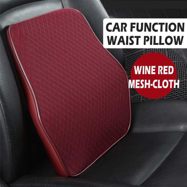 

автокресло поясничная поддержка подушка назад подушка памяти хлопок поясничная поддержка для офиса стул подушка для автомобиля авто