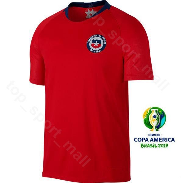 america soccer team jersey