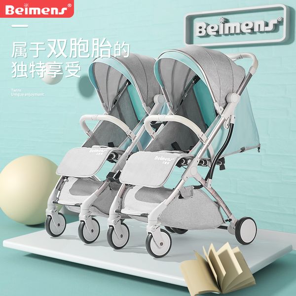 

twin strollers reclining, detachable light, portable,folding baby strollers