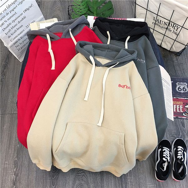 

hoodie female plus size casual embroidery alphabet college wind long sleeve hooded female soft cotton ladies pullover sweatshirt, Black