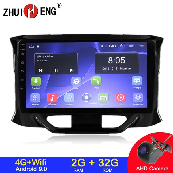 

android 9.1 4g wifi 2din car radio for lada x ray xray 2015-2019 car dvd player autoradio audio stereo auto radio 2g 32g