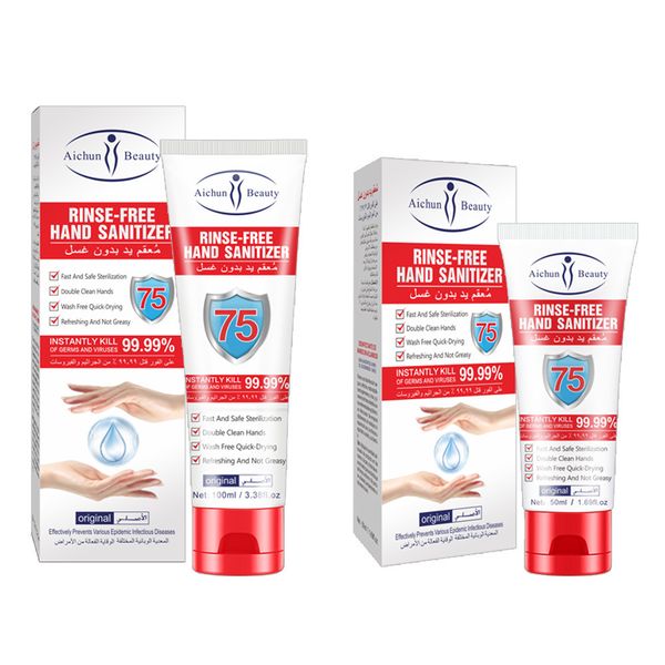 

В наличии быстросохнущие портативные дезинфицирующие средства для рук 50 мл 100 мл Взрослый Ребенок Aichun Beauty Protect Hands Sanitizers 75% спирт одноразовая бесплатная стирка