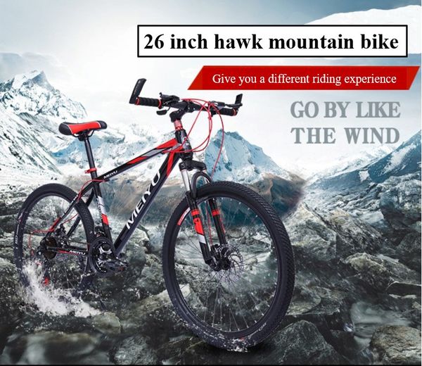 

mountain bike 24/26 inch tire 21 speed double disc brakes bicycle