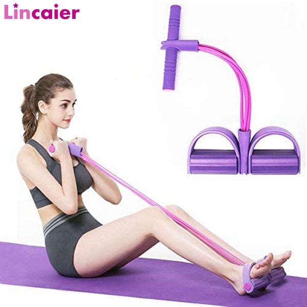 

fitness gum 4 tube resistance bands latex pedal exerciser sit-up pull rope expander elastic yoga equipment pilates workout bands
