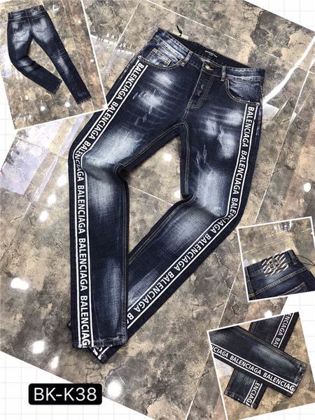 

solid classic style fashion straight ofwhite35 fit arrival biker blue jeans pants distressed water diamond zebra stripes jeans sz 28-40d