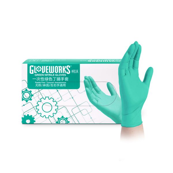 

100pcs/lot green nitrile gloves household gardening elastic textured clean gloves durable disposable gloves