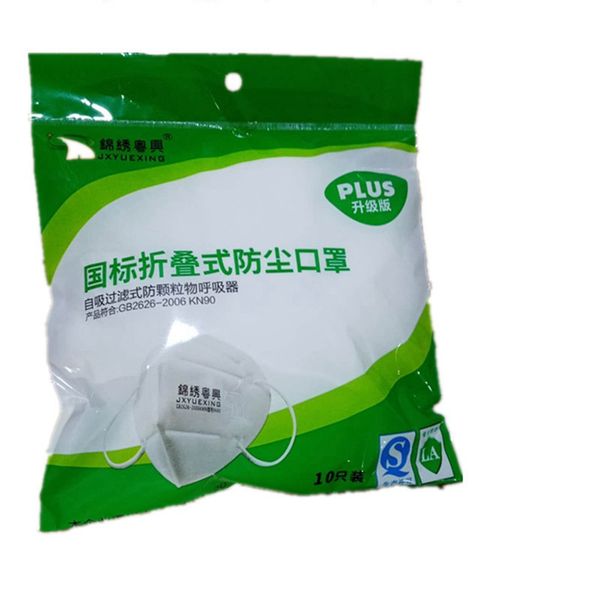 

kn90 masks filter pm2.5 mouth face mask 10pcs/pack dustproof protective disposable masks ffp2 ffp3 ljja3889