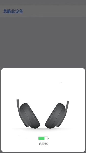 

A + + + + качество W1 чип беспроводные наушники 3.0 стерео Bluetooth наушники гарнитура с вс
