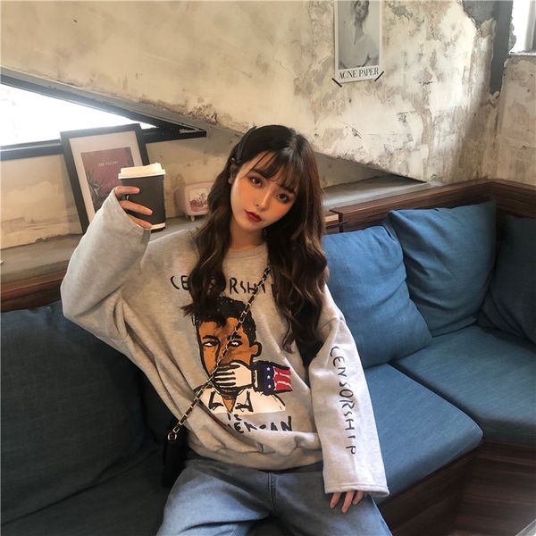 

ulzzang funny cartoon print spoof personality harajuku raised sweatshirt winter warm casual loose oversized women's clothing, Black
