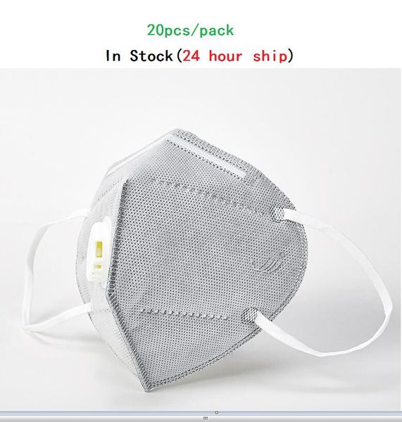 

DHL free Ready! Folding KN95 FFP2 Mask With Breathing Valve Anti-dust Respirator Wholesale KN95 25 pcs more 50pcs free ship by DHL