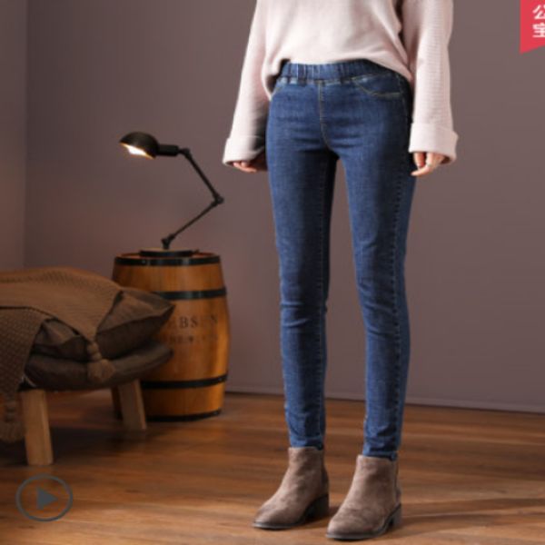 

deep blue smoke grey velvet jeans since show thin elastic waist waist leggings