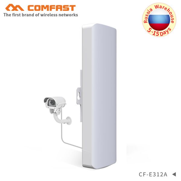 

3km 300mbps 5ghz high power wireless outdoor cpe bridge & wifi with 14dbi antenna nanostation router