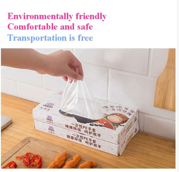 

disposible boxed household pe gloves, 200pieces per bag suitable for restaurants, clean kitchens, etc., multifunctional gloves
