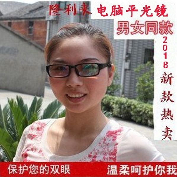 

2020 2020 mirror plain mirror glasses plain glasses, Silver