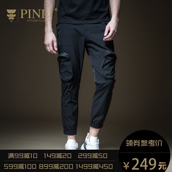 

2018 rushed jogger pants men pinli summer men's multi-bag trousers, foot-binding overalls, small-footed leisure b192217181, Black