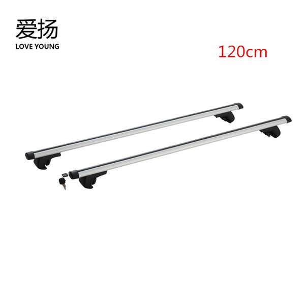 

roof rack suv car travel rack general aluminum alloy car anti-theft cross bar roof luggage frame bicycle frame