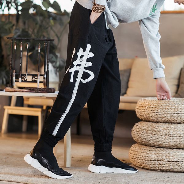

hinese buddha character print ankle-length casual pants men fashions hip hop pants men joggers streetwear 2019, Black