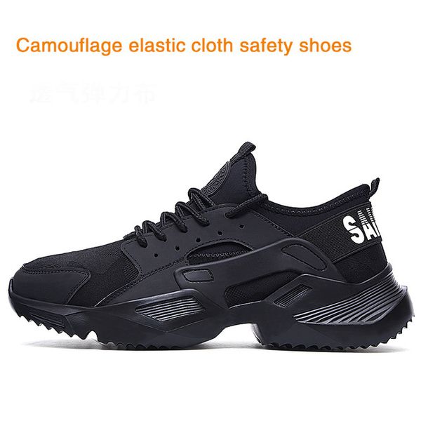 lightest safety shoes canada
