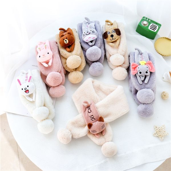 

children's cute leather ball fur ball children's scarf winter baby's scarf boy's girl's animal, Red;brown