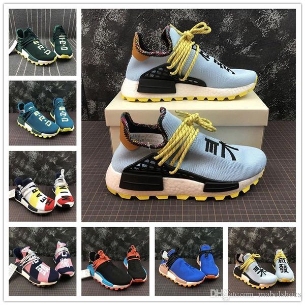 

HUMAN Race HOLI MC Run Shoes Homecoming Creme x NERD Solar Pack Pharrell Williams Hu Trail Trainers Designer Sports Shoes