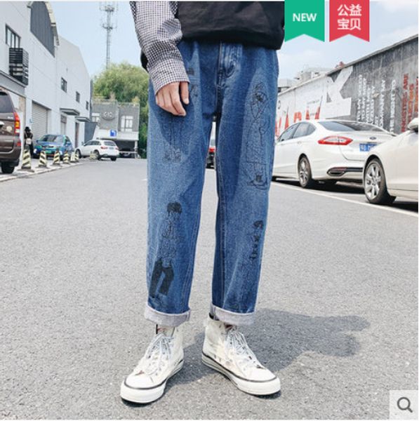 

dark blue cowboy pants male printing easy straight haroun pants