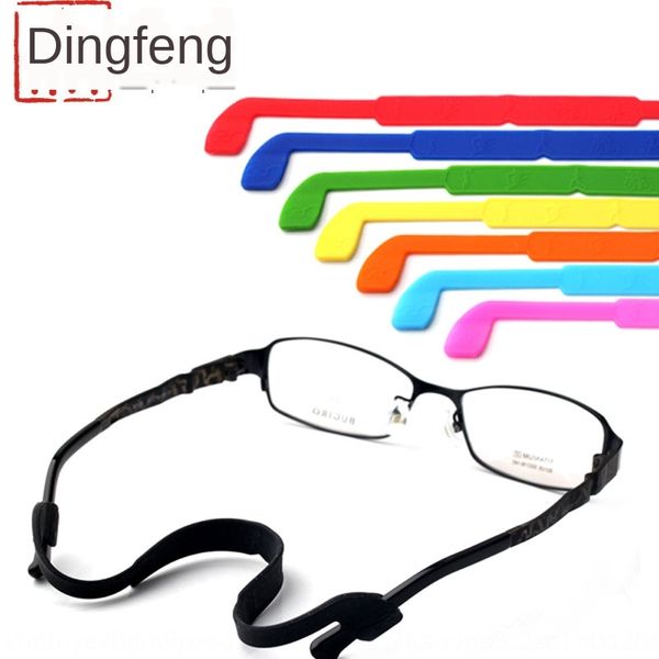 

silicone glasses anti-slip rope anti-fall wide edge ball-playing essential glasses anti-slip silicone strap chain, Blue