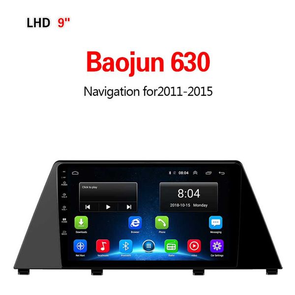 

lionet gps navigation for car baojun 310 2016+ 10.1inch