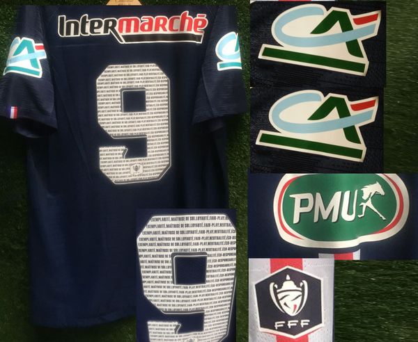 

2020 Coupe De France Mbappe Кавани DI Maria Неймар JR Icardi С Все Кубок Франции Лига Спонсор Patch