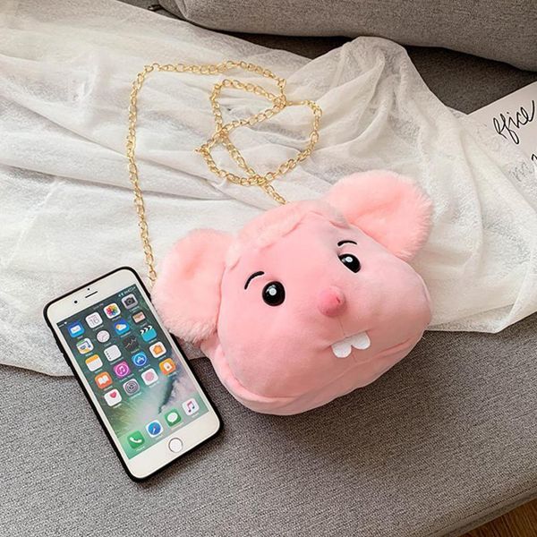 

pinshang women cute plush animal shape pouch all-match purse cross-body chain single shoulder bag