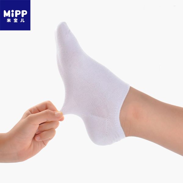 

3pairs / lot children's cotton invisible silicone non-slip boys socks girls socks men women, Pink;yellow