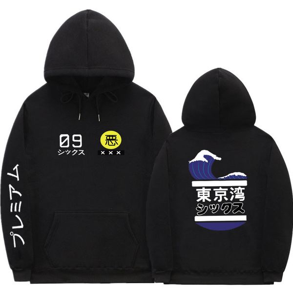

japanese streetwear tokyo bay hoodies sweatshirt black white orange khaki multiple colour tokyo fashion hip hop japanese hoodie
