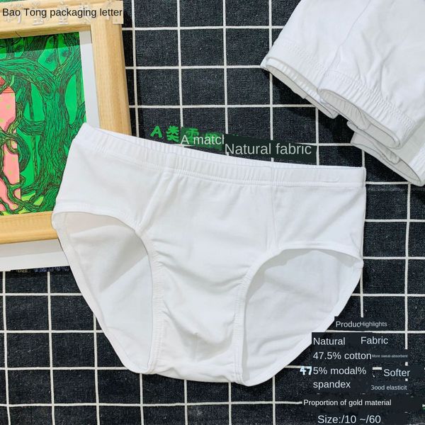 

boys' pure shorts and boys' breifs boys' white underwear students' activity white underwear shorts, Camo