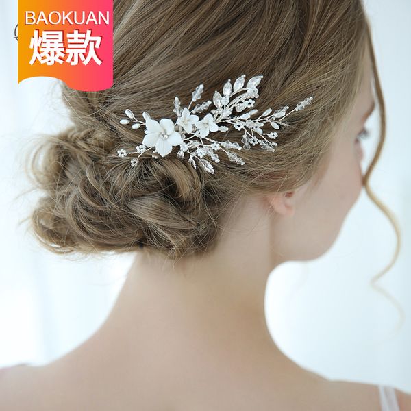 

wedding party beaded pearl gift woman lady diamond flower leaf hair jewelry for bride acting initiation graduation yy-21, Slivery;golden