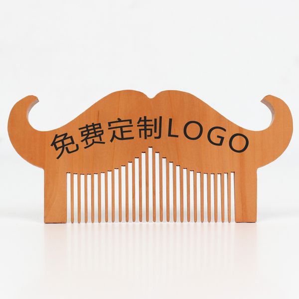 

2020 gift natural wooden comb beard comb pocket comb 10*5.6*1cm, Silver