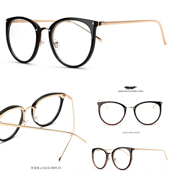 

fashionable transparent frame men and women can match myopia plain student optical myopia glasses glasses frame 1097, Silver