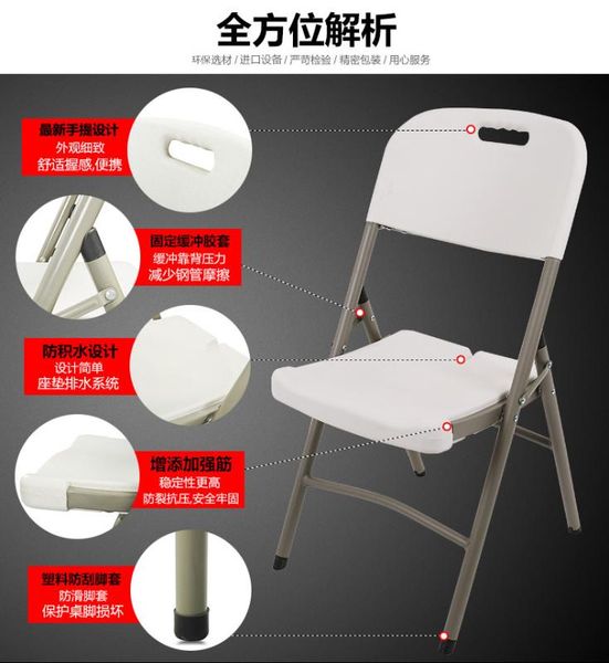 

88*43*45cm high strength folding beach chair outdoor leisure chairs dinner chair