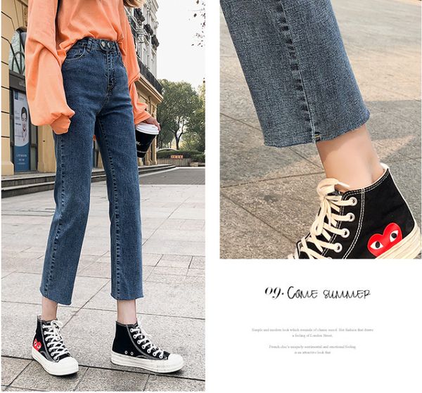 

blueberry women's tailored waist and hip princess jeans bk854, Blue