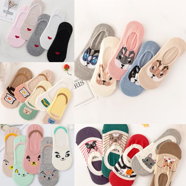

women's cotton shallow boat invisible cartoon socks women's invisible tide boat socks, Pink;yellow